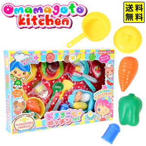 ܂܂ƃLb`Zbg { ii  q Mtg v[g av[g ق  ≮ Î Cxg p[eB[ ۈ牀 ct iiߋ ܂܂ Lb` 䏊 ̎q 