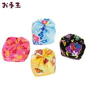  4 {  I` ߋ    V q ii lC q w Ղ Cxg }{ iiߋ g ag V V { yY }255[25H05] {z