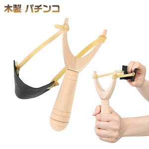 ؐ p`R {  |i |ߋ ̉ ؐߋ { yY a Cxg ی q l }{ iiߋ ς  }295[25E16] {z敪D}