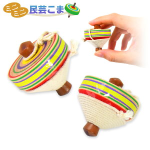 ~j~j | {  |i |ߋ ̉ ؐߋ { yY a Cxg ی q l }{ iiߋ  Ɗy R} R ؐ    fBXvC 킢 