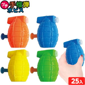 v` ֒e sX 25 {  SC sXg V OV  v[ C  ċx ii Ղ ≮  q }{ SC 낢 Jt }234[25F09] {z敪D}