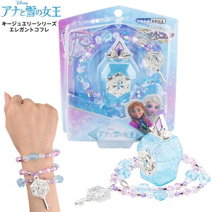 L[WG[V[Y GKgRt GT { ii  Ղ čՂ  q Cxg Q[ v[g Mtg }{ iiߋ fBYj[ AiƐ̏    l