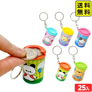 gRCP[X 25 {  Ɩp ߋ V ≮  čՂ Ղ ܂  Cxg Mtg a ObY }{ iiߋ RCP[X }[25K08]{z敪D} (