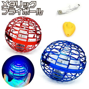 ^bN tC{[ { ii   Ղ  q }{ iiߋ V   tCO{[ {[  낢 ԃ{[ }227[25L03]{z敪D}