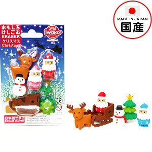 CR[ uX^[pbN NX}X CR[̏SRNV { ̑ zz ii Ɩp  I` Mtg v[g lC q }{ iiߋ S { tBMA 