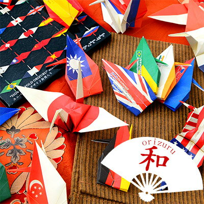 楽天市場 折り紙 トーヨー おりづる Orizuru Flag Design ユニバーサルデザイン折図入 412 16j13 折り紙 千代紙 子供会 景品 お祭り くじ引き 縁日 お子様ランチ フェスティバルプラザｐｌｕｓ