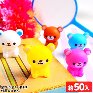 スーパーボール プールの人気商品 通販 価格比較 価格 Com