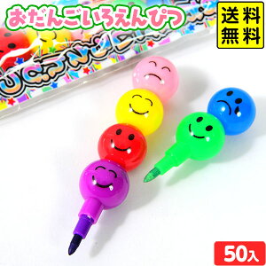 񂲂낦҂ 50 { q v[g qǂ qǂ  Ղ  ≮   Ɩp ql` FM ct čՂ w ii iiߋ }  /