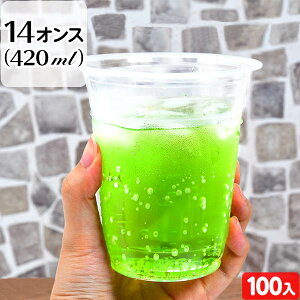  vRbv 14IX 420ml 100 { Cxg p[eB[ q Ղ   čՂ IX ct Hi vJbv ^sIJ hN Ɩp Jbv e W[X ĝ } 