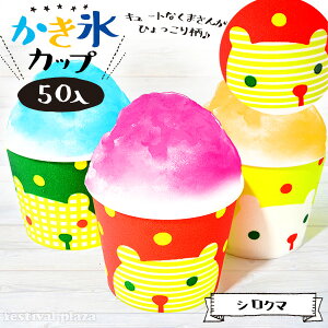 낭 VN} XJbv AfMJbv 13oz 400ml 50 { Ղ Cxg   Hi vJbv vRbv vX`bNJbv vX`bNRbv X Rbv 