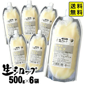 yXVbv VRzMBY ~N 500g×6ܓ ʎՂ ق̖̂ Vbv { q ii Ղ   }{  Cxg X JLX  Vbv X 