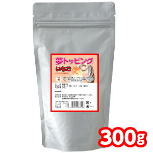 VRÖpE_[ gbsO  300g { gbsO X ӂ肩 Ɩp q ii Ղ   XgbsO }{ XVbv }[24G06] (Es