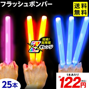 tbV{o[ Ɩp 25{ { RT[g Cu tFX }{ tbV{o[Z IW TC[ TCE yCg ܂Ƃߔ P~JCg oN }[SKB][25F11] (