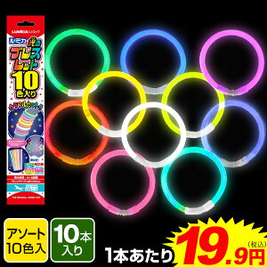 ~J uXbg10FA\[g6×200mm 10{ { GNgbN 邨 q Ղ   ct čՂ ii }{ ~J ~JCg P~JCg TC