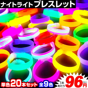 RlN^[tƖp iCgCg ~JCg TCYF6X15X200mm 20{ { q ii Ղ   GNgbN 邨 }{ ~J ~JCg P~JCg T