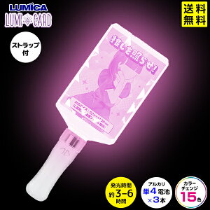 ~J ~J[h { 邨 p[eB[ p[eB[ObY Cxg Cu tFX RT[g }{ ~J I^  ObY Cxg  yCg ~JCg }221[25E07] 