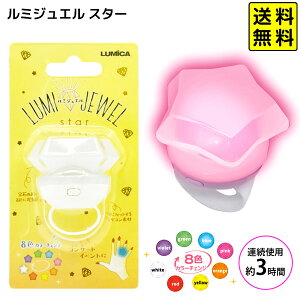 ~WG X^[ { Cu tFX RT[g ACh p[eB[ p[eB[ObY ~J WG  wփ~JCg dr yCg ̎q  }[23G27] (E