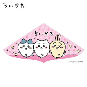 LN^[JCg  {  I` ߋ q qǂ ǂ }{  g g  V  lC LN^[ }225[23L27] {z敪D}