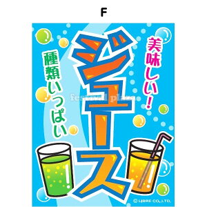 wW[Xx ݂艺 TCYF35cm×45cm y |Xgz{ q ii Ղ    ct ۈ牀 Cxg  w }{  ̂ڂ 艺  }[NKP][24B06] {z