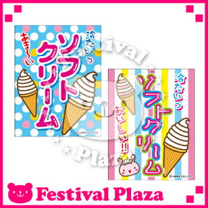 w\tgN[x ݂艺 TCYF35cm×45cm y |Xgz{ q ii Ղ    ct ۈ牀 Cxg  w }{ ACX 艺  }[NKP][24B06]