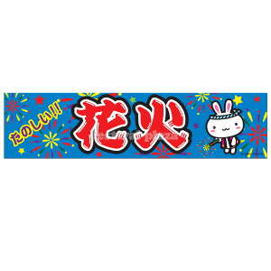 wԉ΁x  ̂ TCYF180cm×45cm y |Xgz{ q ii Ղ    ct ۈ牀 Cxg  w }[NKP][24B06]