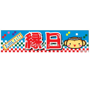 wx  ̂ TCYF180cm×45cm y |Xgz{ q ii Ղ    ct ۈ牀 Cxg  w }[NKP][24B06] {z敪N}