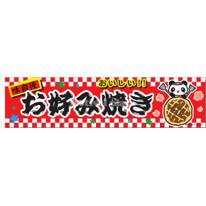 wDݏĂx  ̂ TCYF180cm×45cm y |Xgz{ q ii Ղ    ct ۈ牀 Cxg  w }[NKP][24B06]