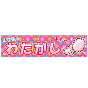 w킽x  ̂ TCYF180cm×45cm y |Xgz{ q ii Ղ    ct ۈ牀 Cxg  w }{ 킽َq 킽  }[NKP][24B06] {z