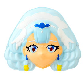 楽天市場 Hugっと プリキュア お面の通販