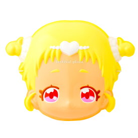 楽天市場 Hugっと プリキュア お面の通販
