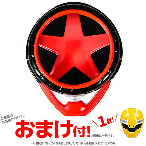  ߂ ubh 6 (uuW[) { Ղ  ii q c ۈ牀 ct uuW[ ubh oNAQ   j̎q q[[ LN^[ 