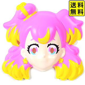  ߂ LA_t 񂾂ӂՂ肫゠I { Ղ   lC q c ۈ牀 ct Cxg X IX }{ ߂ vLA ̎q LN^[ _t }[25E22] 