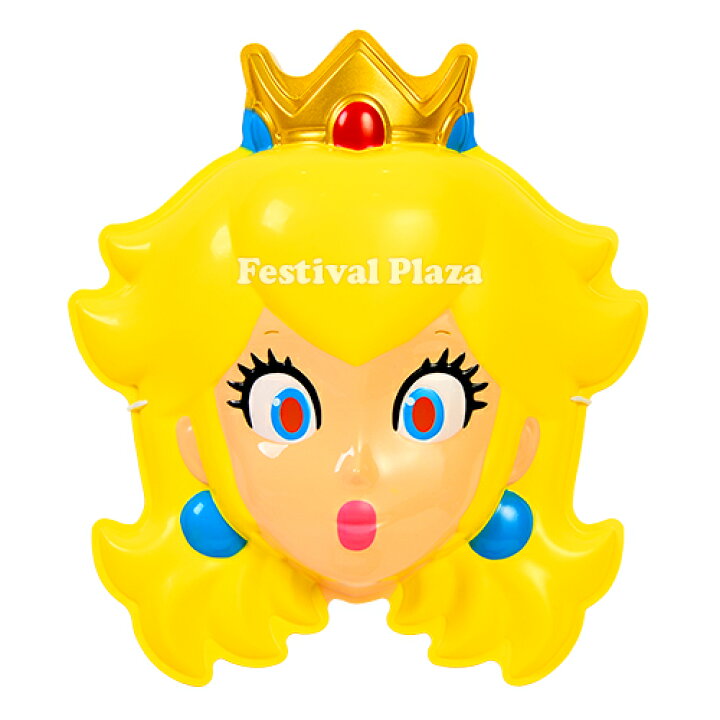 お面 ルイージ スーパーマリオ キャラクターおめん 1個 お面 ルイージ スーパーマリオ キャラクターおめん 1個