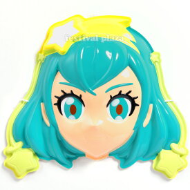 楽天市場 トゥインクルプリキュア お面の通販