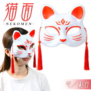  L /g 6 {  ߂ lC LN^[    Ղ ≮ IX  }{ ߂  Lcl  }XN RXv ˂ L lR  a }[24H10] (