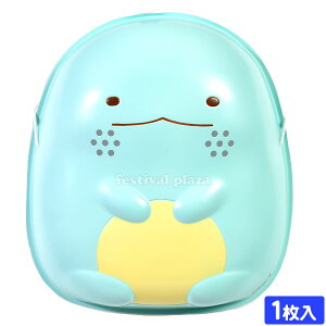  ߂ Ƃ (݂R炵) { Ղ   ii  LN^[ q c ۈ牀 ct Cxg X IX ߂ ݂R ݂ LN^[ }249 (E