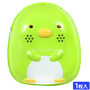  ߂ ؂񂬂H (݂R炵) { Ղ   ii  LN^[ q c ۈ牀 ct Cxg ߂ ݂R ݂ LN^[ }249 (E