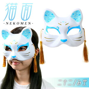  L \^݋ 6 {  ߂ lC LN^[    Ղ ≮ IX  }{ ߂  Lcl  }XN RXv ˂ L lR  a }[25B04] 