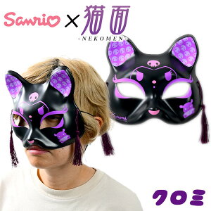  L N~ ^TI 6 {  lC LN^[   Ղ ≮ IX  }{ ߂  Lcl  }XN RXv 킢 TI ˂ L lR cat  a }[2