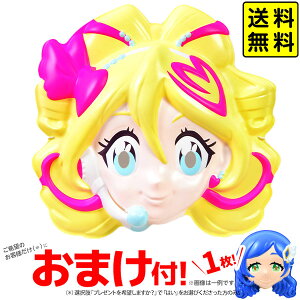  LAACh 6 (L~ƃAChvLA) {   Ղ q čՂ ct ۈ牀  ≮ IX  }{ ߂ vLA ̎q lC LN^[ }[25H09][omk