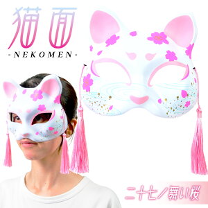  ߂ L \ 6 {  ߂ lC LN^[    Ղ ≮ IX  }{ ߂ }XN RXv ˂ L lR  a q l 킢 