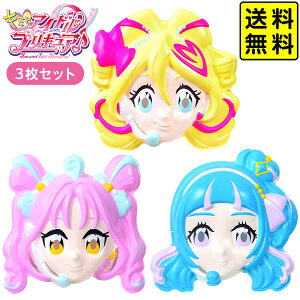  ߂ L~ƃAChvLA CgAbvZbg 3 { Ղ  lC q c ۈ牀 ct Cxg IX LAACh LAEBN LALL 킢 