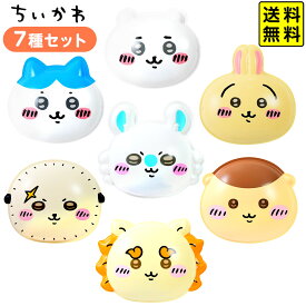 お面 おめん ちいかわ かわちぃ 7種セット 7枚入 { お祭り 祭 縁日 景品 お面 子供 幼児 保育園 幼稚園 イベント 夜店 露店 }{ おめん ちいかわ 女の子 人気 キャラクター グッズ かわいい }[25I15] 送料無料(※沖縄・離島発送不可)