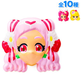 楽天市場 スマイルプリキュア お面の通販