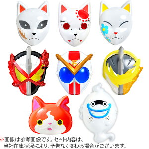 妖怪ウォッチ お面の人気商品 通販 価格比較 価格 Com