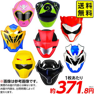   ߂ yX[p[z `̐ 8Zbg 8(8e1) { q Ղ   ct čՂ ii }{ ߂ }[24G29] (Es)