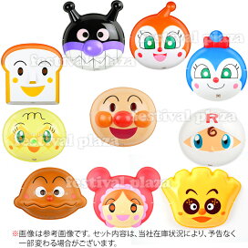 楽天市場 キャラクター 国内キャラクター Tvキャラクター アンパンマン フェスティバルプラザｐｌｕｓ