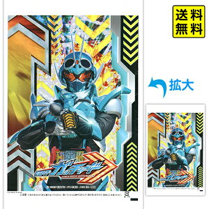 킽 ʃC_[ Kb`[h 100 { 킽َq 킽 Ȃ ȃA Ȉ 킽ߋ@ q ii Ղ   킽  Cxg j̎q q[[ LN^[ } 