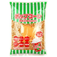セット 調味料付きポップコーン豆 2kg { ポップコーン ポップコーン豆 ポップコーン調味料 味付け 夢フル…