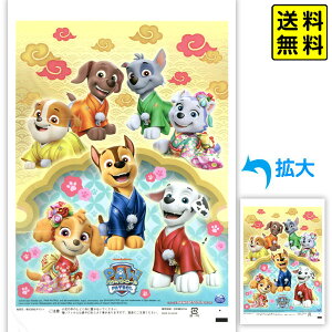 킽 pEEpg[ a 100 { 킽َq 킽 Ȃ ȃA Ȉ 킽ߋ@ q ii Ղ   킽  Cxg pEpg j̎q ̎q LN^